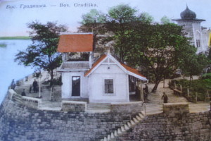 CRNO-BELA SEĆANJA NA PROŠLOST GRADIŠKE