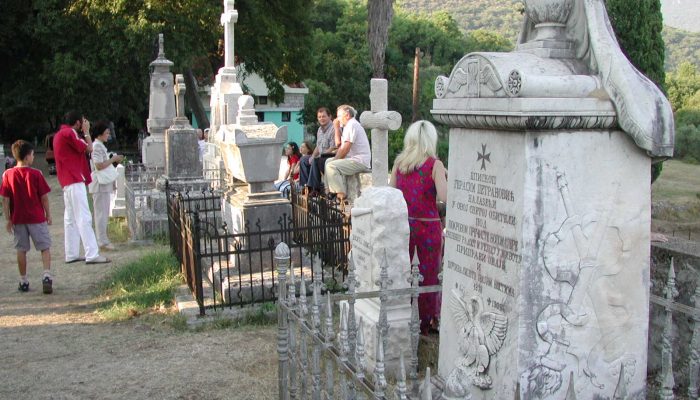 ZAPIS IZ MANASTIRA SAVINA U BOKAKOTORSKOM ZALIVU