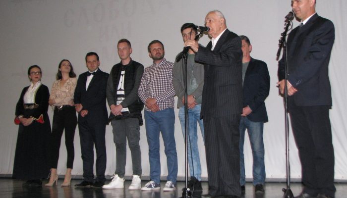 PREMIJERA FILMA "SLOBODA ILI SMRT" U GRADIŠKI