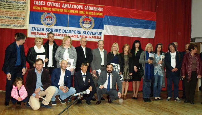 ZA SITNICU OSMEH NA LICU