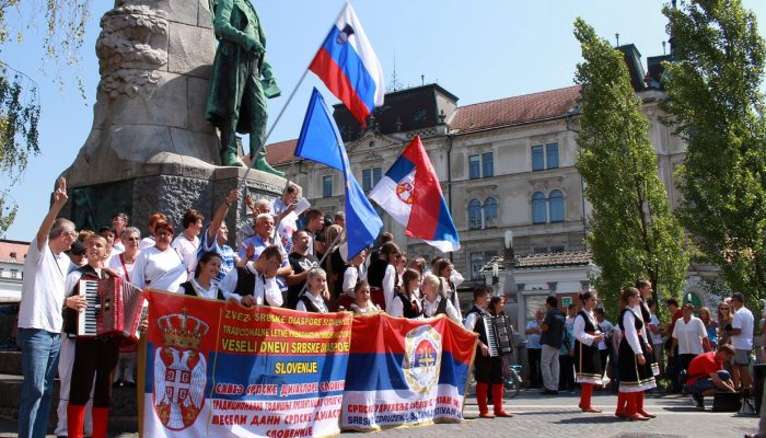KOZARAČKO KOLO U CENTRU LJUBLJANE