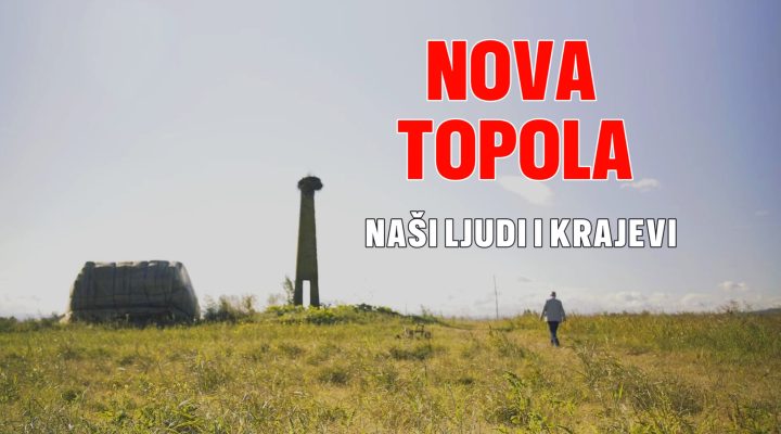 NOVA TOPOLA